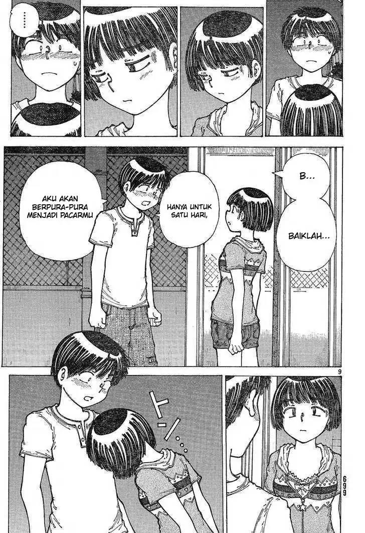 Nazo no Kanojo X Bab 30 halaman 9