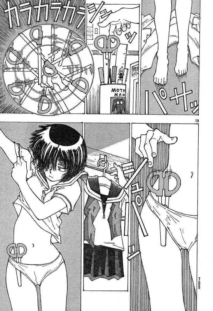 Nazo no Kanojo X Bab 30 halaman 19
