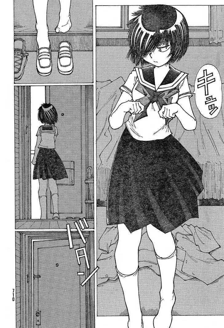 Nazo no Kanojo X Bab 30 halaman 20