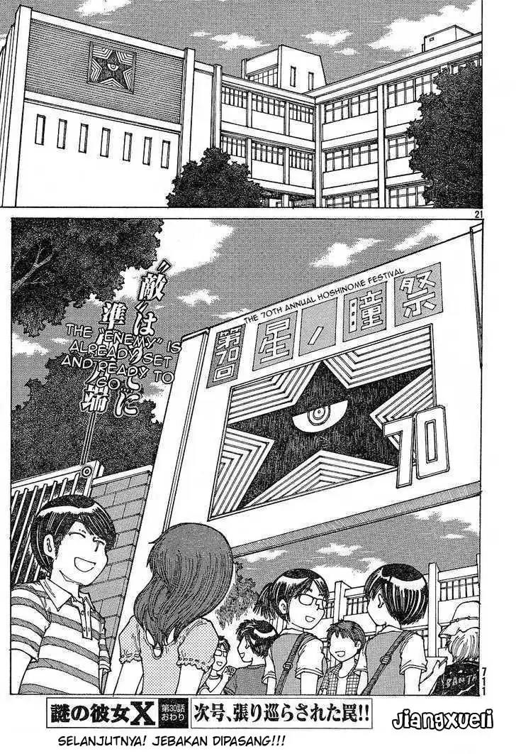 Nazo no Kanojo X Bab 30 halaman 21
