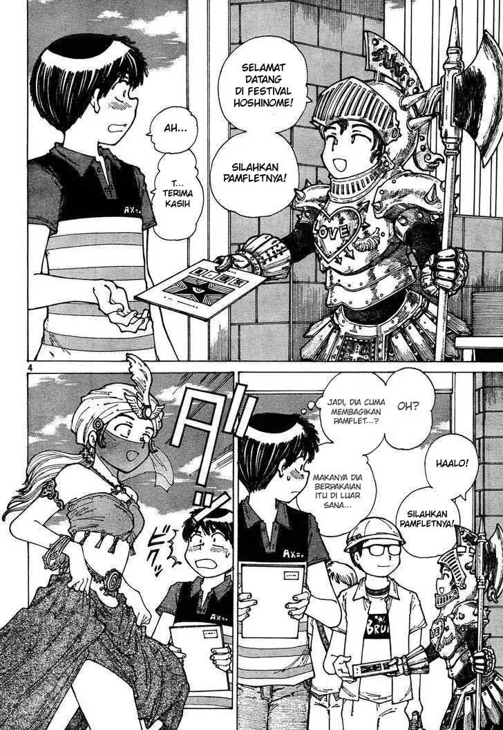 Nazo no Kanojo X chapter 31 halaman 4