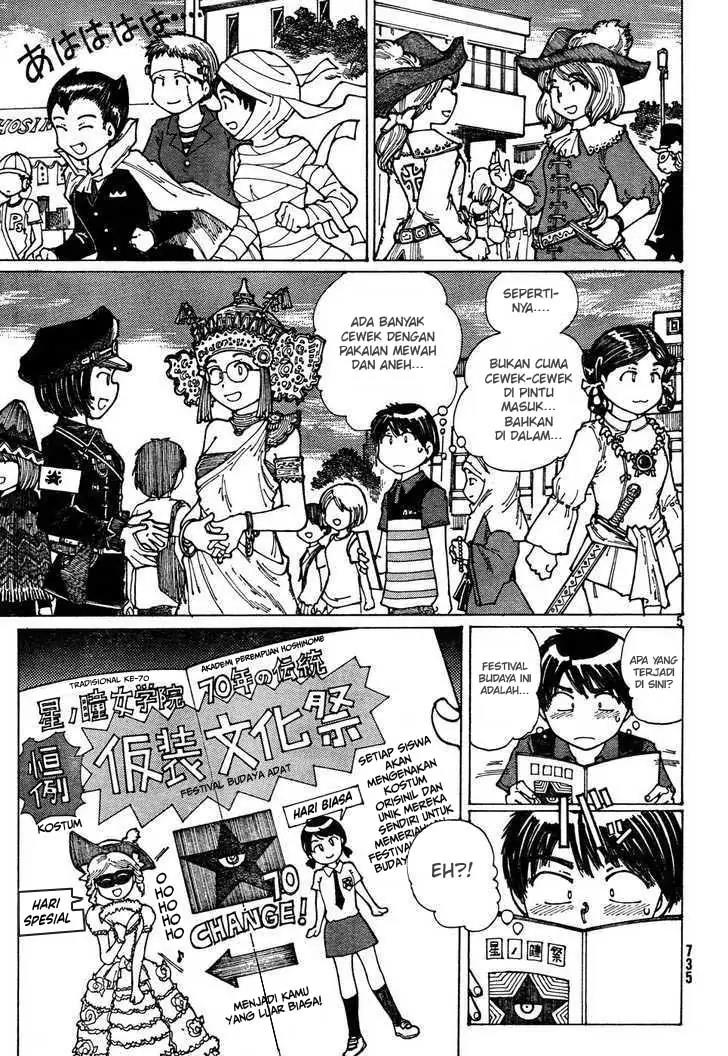 Nazo no Kanojo X chapter 31 halaman 5
