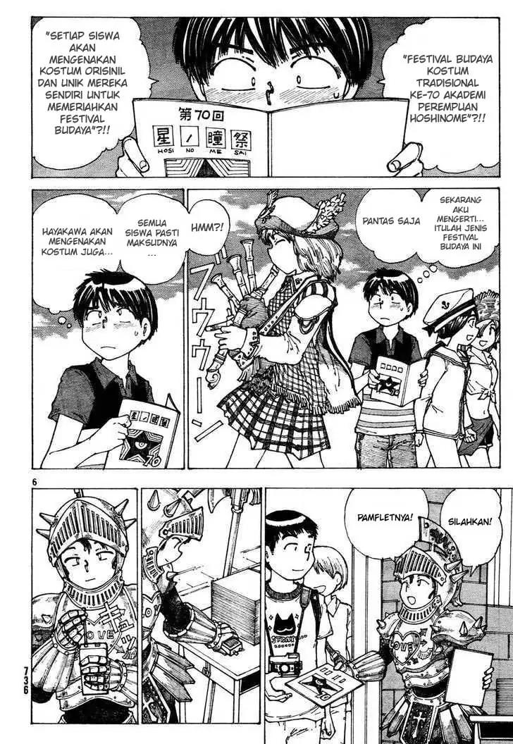 Nazo no Kanojo X chapter 31 halaman 6