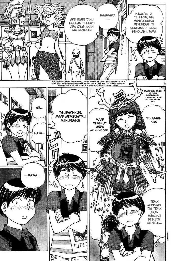 Nazo no Kanojo X chapter 31 halaman 9