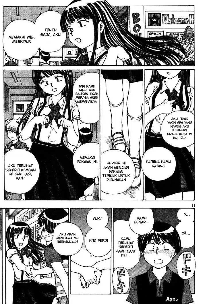 Nazo no Kanojo X chapter 31 halaman 11