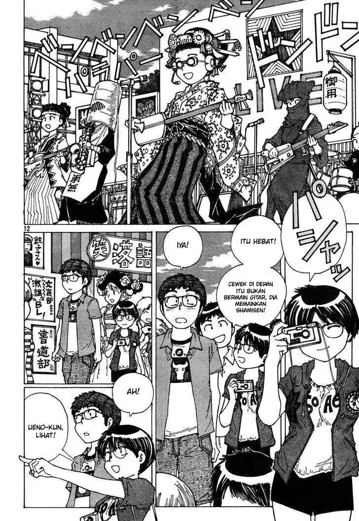 Nazo no Kanojo X chapter 31 halaman 12