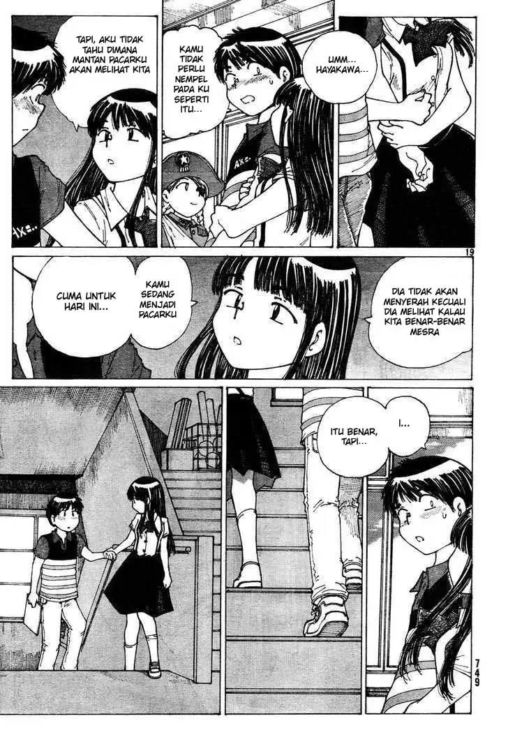 Nazo no Kanojo X chapter 31 halaman 19