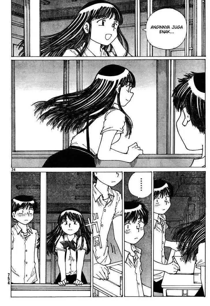 Nazo no Kanojo X chapter 31 halaman 24