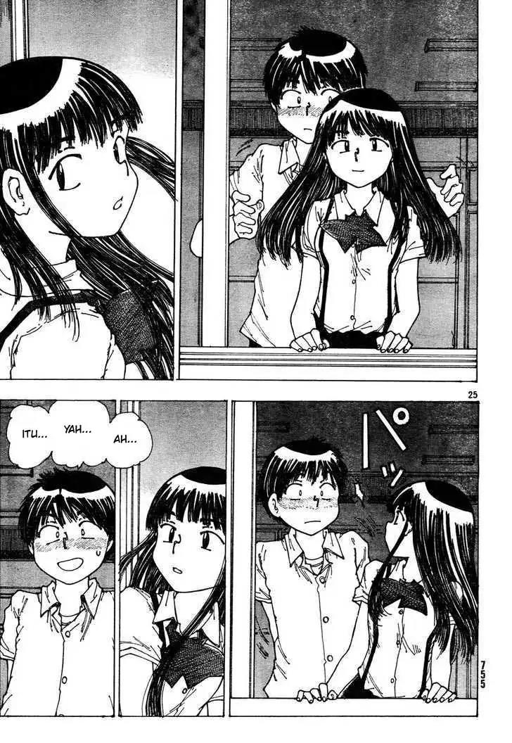 Nazo no Kanojo X chapter 31 halaman 25