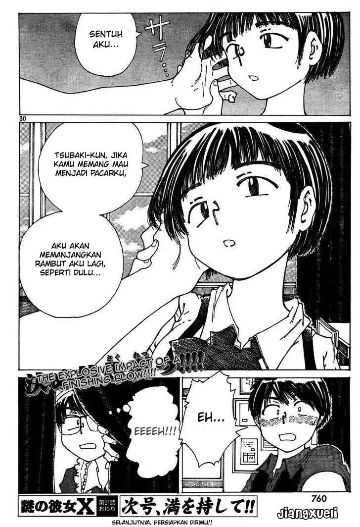 Nazo no Kanojo X chapter 31 halaman 30