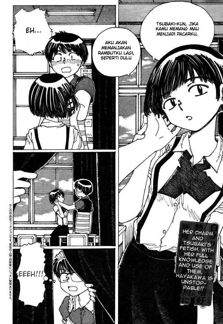 Nazo no Kanojo X chapter 32 halaman 2