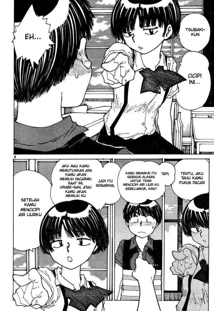 Nazo no Kanojo X chapter 32 halaman 4