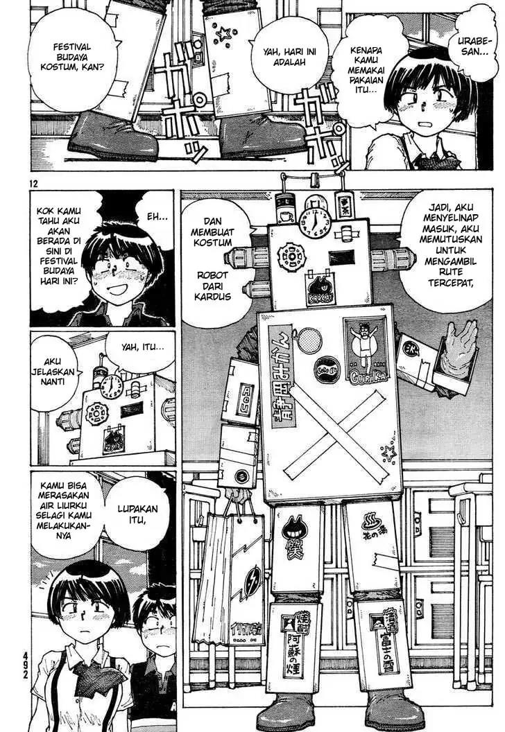 Nazo no Kanojo X chapter 32 halaman 12