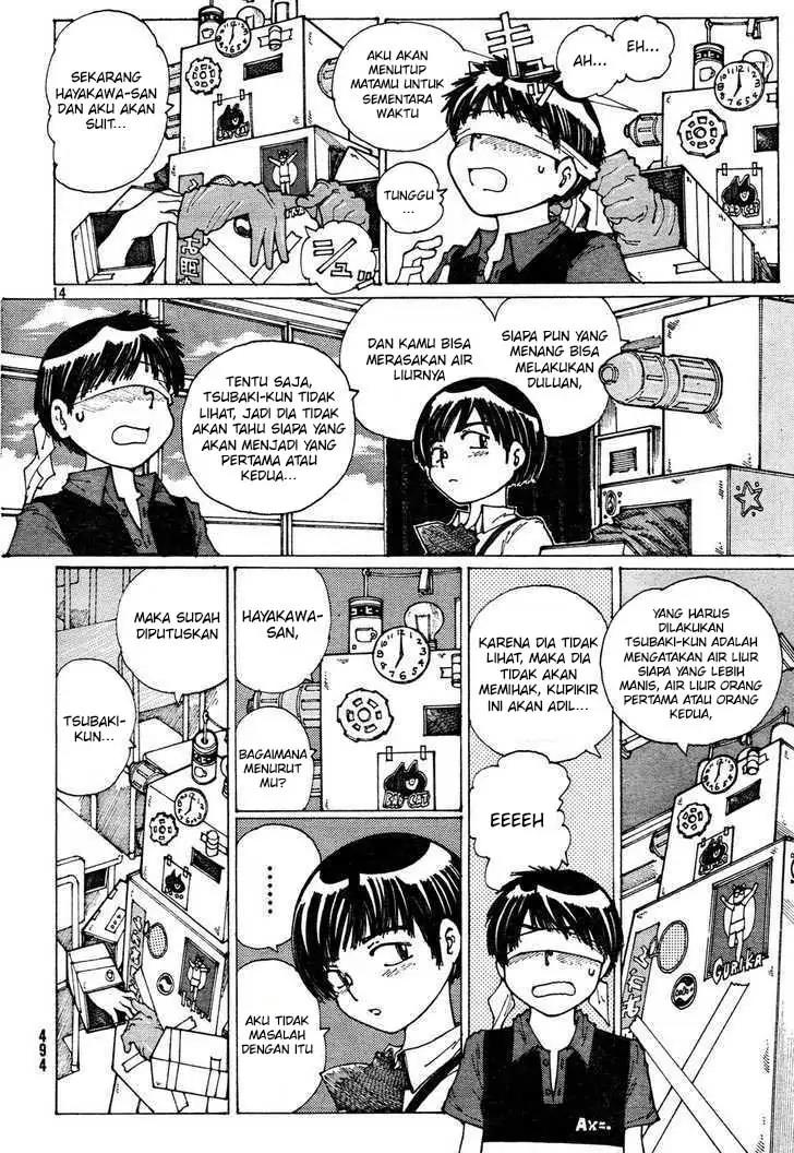 Nazo no Kanojo X chapter 32 halaman 14