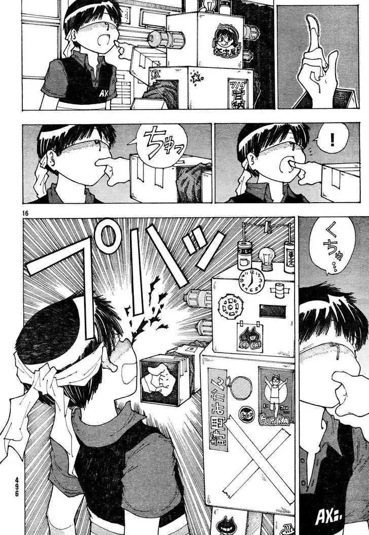 Nazo no Kanojo X chapter 32 halaman 16