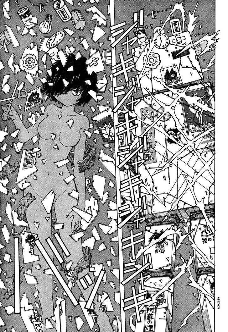 Nazo no Kanojo X chapter 32 halaman 19