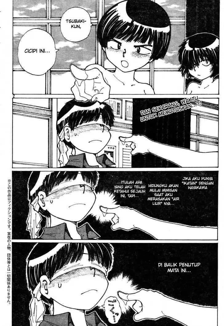 Nazo no Kanojo X chapter 33 halaman 2