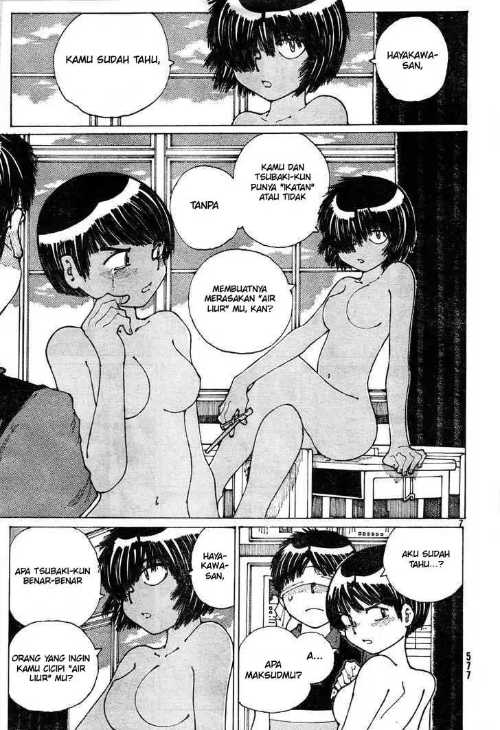 Nazo no Kanojo X chapter 33 halaman 7