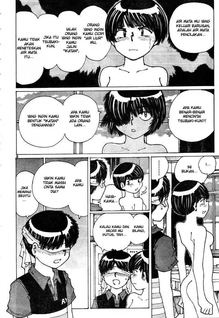 Nazo no Kanojo X chapter 33 halaman 8