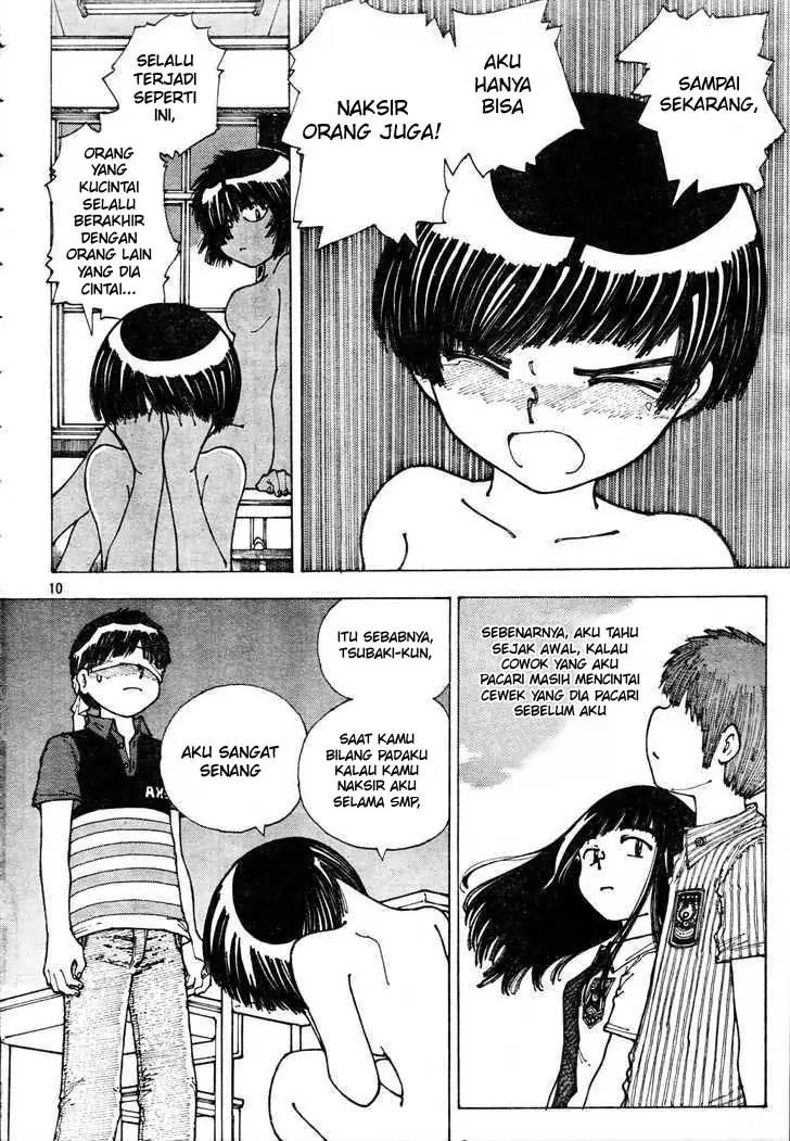 Nazo no Kanojo X chapter 33 halaman 10
