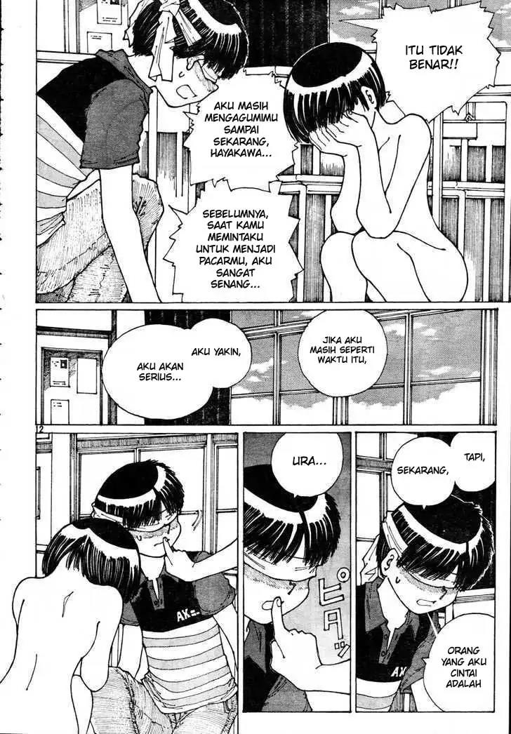 Nazo no Kanojo X chapter 33 halaman 12