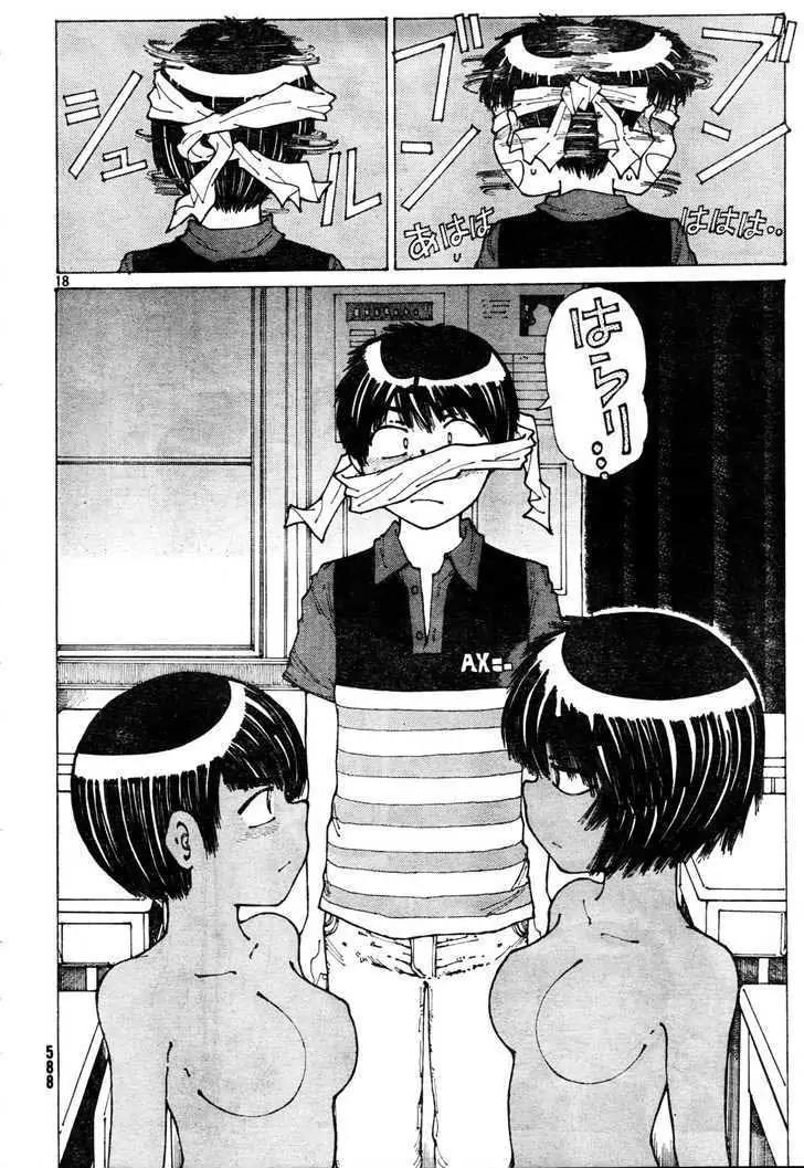 Nazo no Kanojo X chapter 33 halaman 18