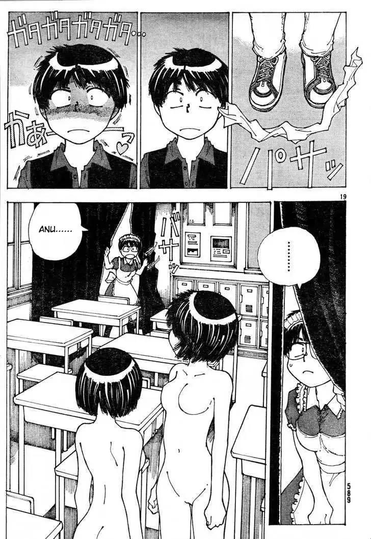 Nazo no Kanojo X chapter 33 halaman 19