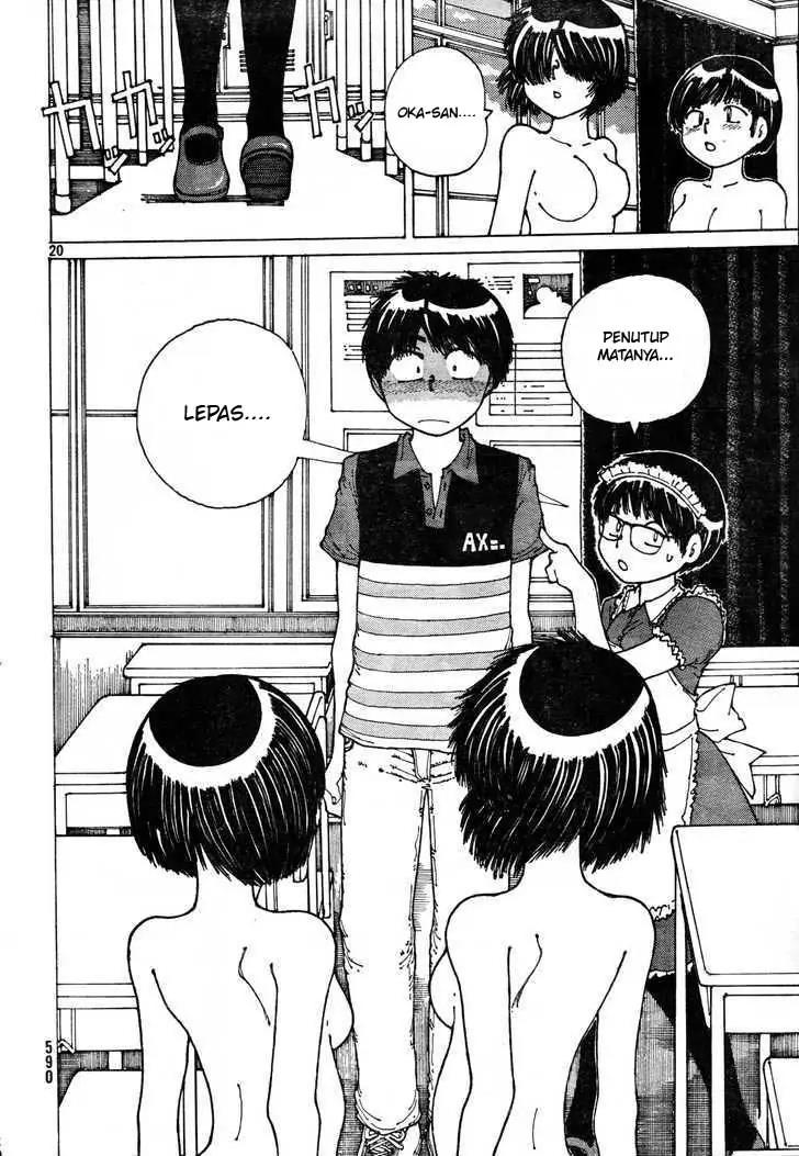 Nazo no Kanojo X chapter 33 halaman 20
