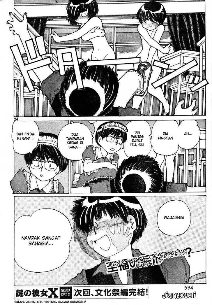 Nazo no Kanojo X chapter 33 halaman 23