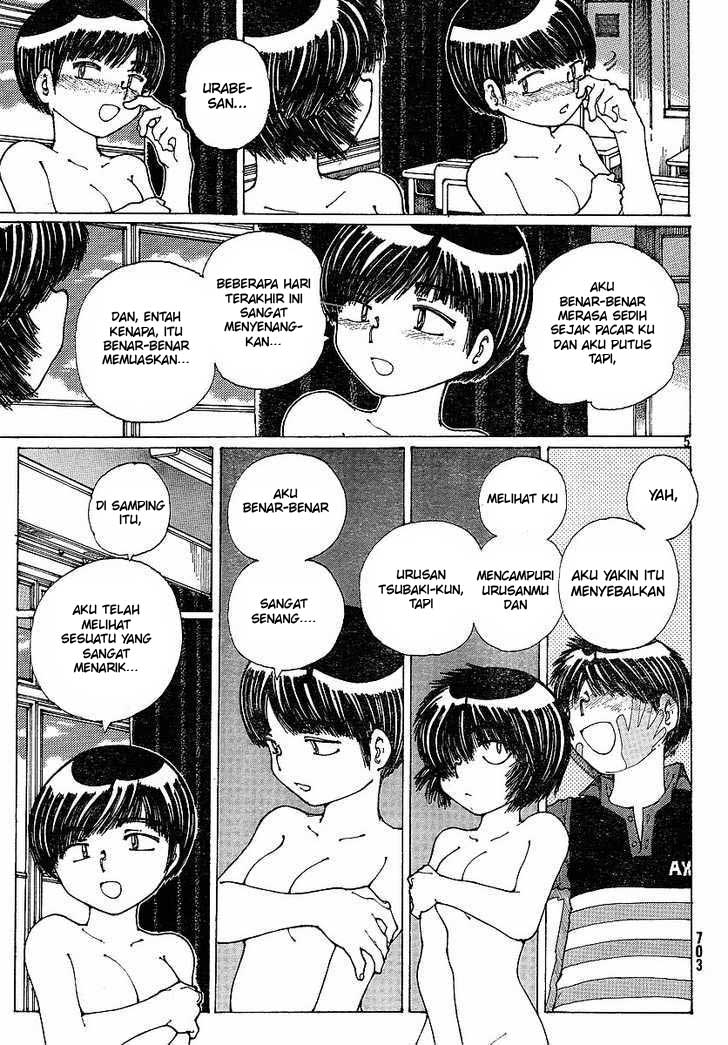 Nazo no Kanojo X chapter 34 halaman 5