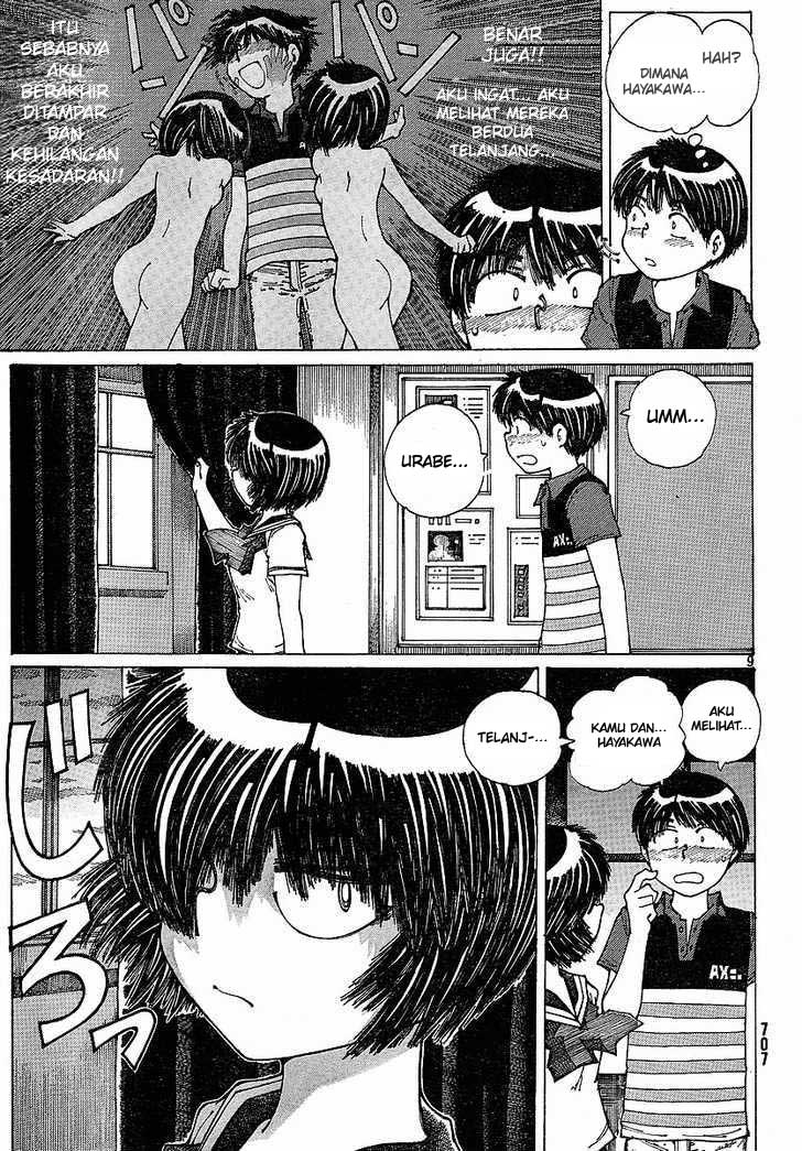 Nazo no Kanojo X chapter 34 halaman 9