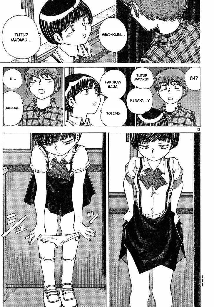 Nazo no Kanojo X chapter 34 halaman 13