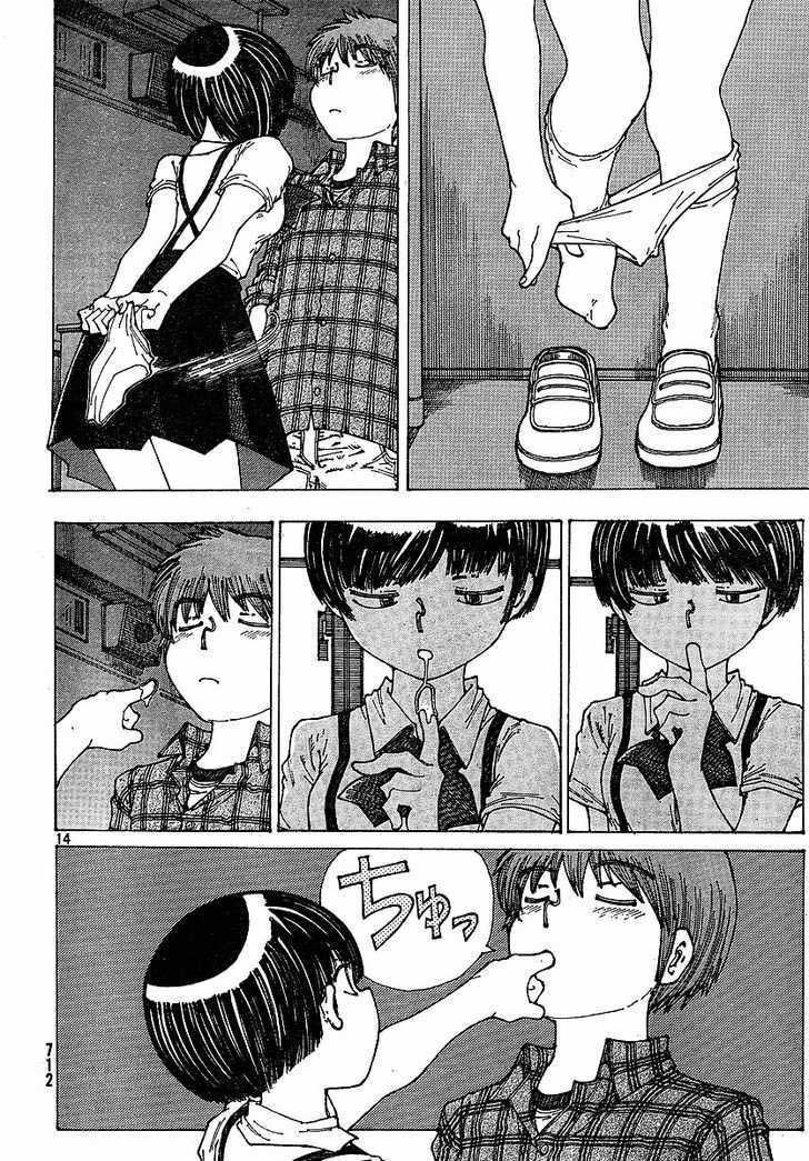 Nazo no Kanojo X chapter 34 halaman 14