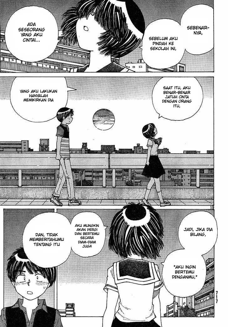 Nazo no Kanojo X chapter 34 halaman 19