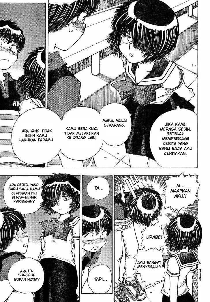 Nazo no Kanojo X chapter 34 halaman 21