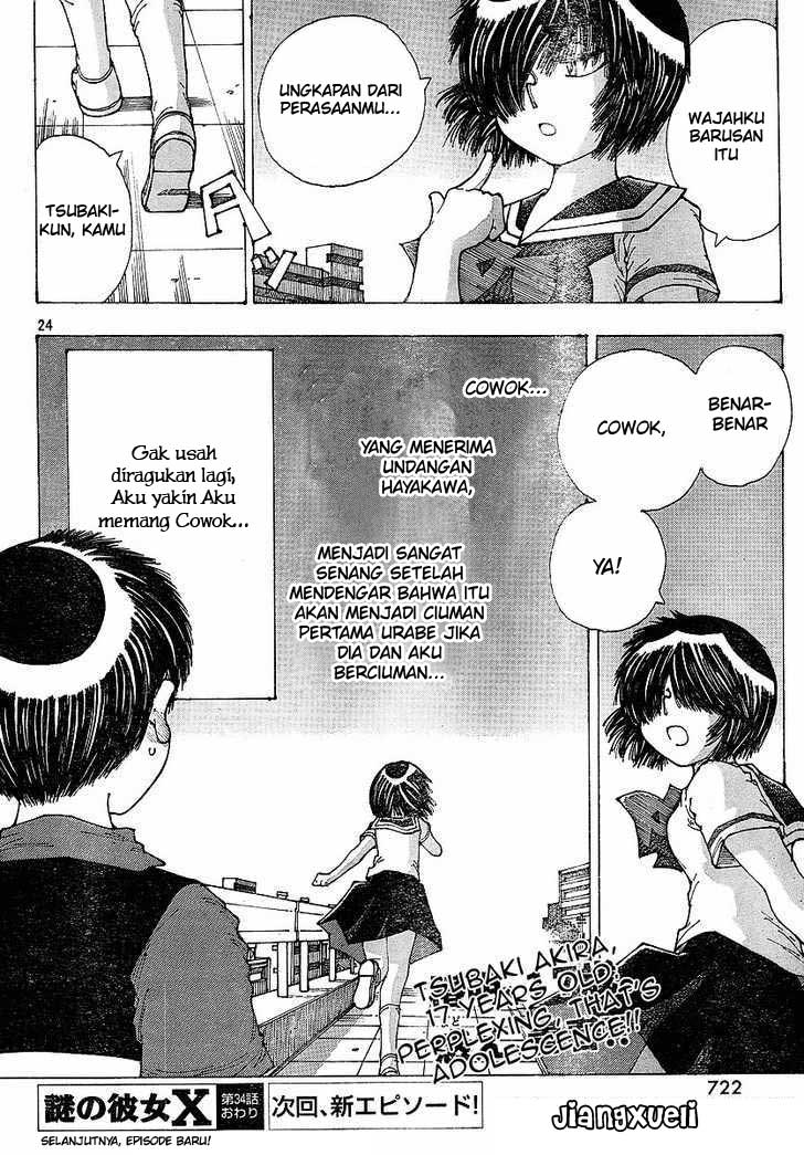 Nazo no Kanojo X chapter 34 halaman 24