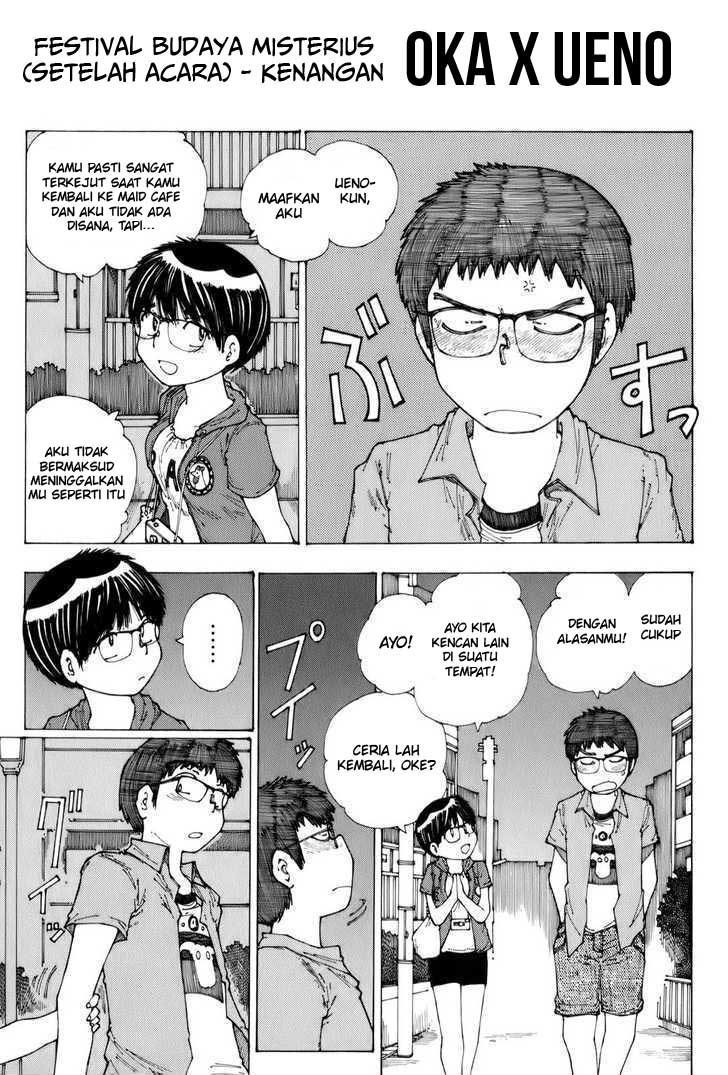 Nazo no Kanojo X chapter 35 halaman 1