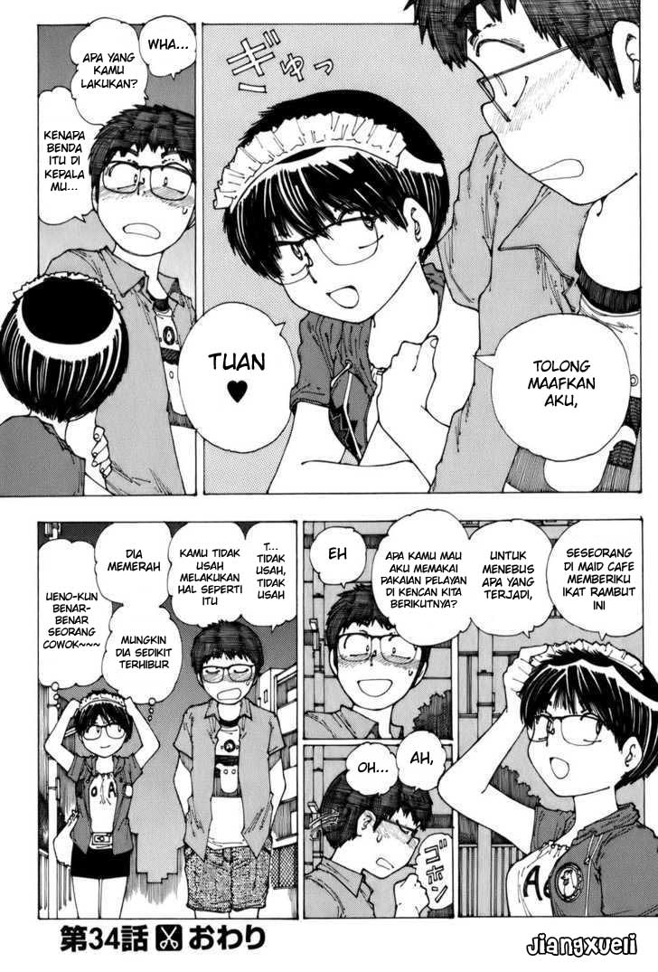 Nazo no Kanojo X chapter 35 halaman 2