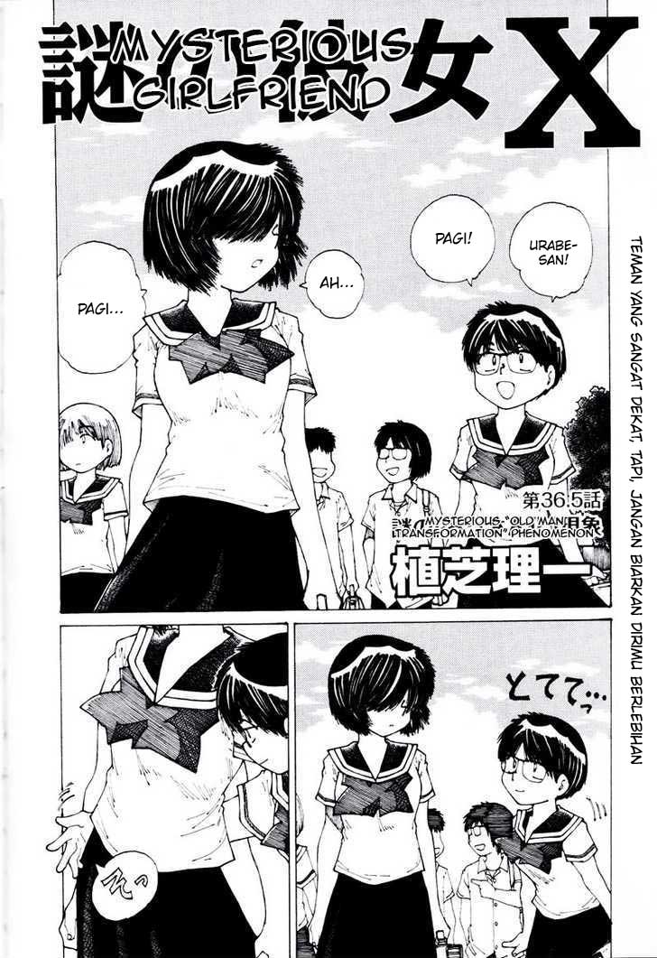 Nazo no Kanojo X chapter 36.5 halaman 2