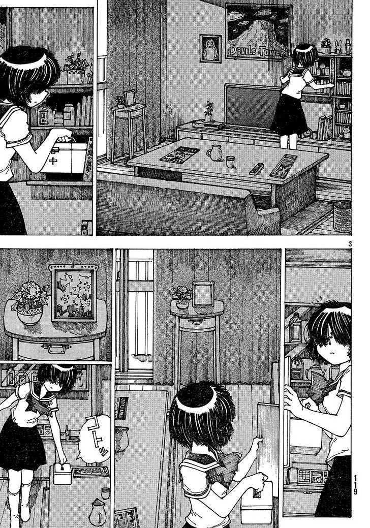Nazo no Kanojo X chapter 36 halaman 4