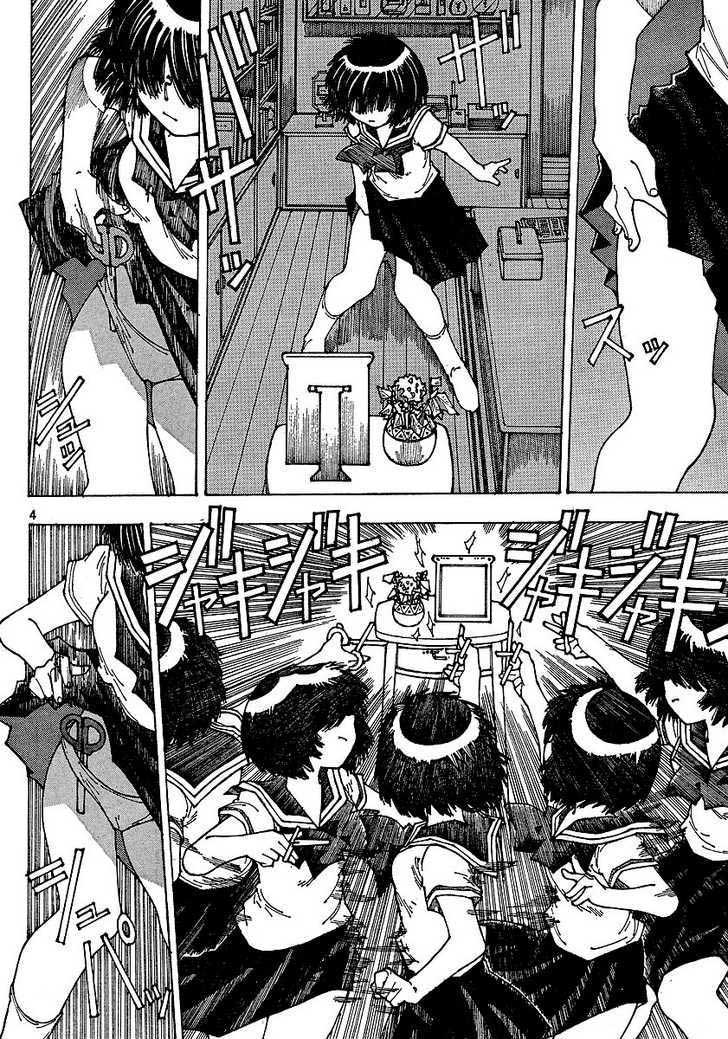 Nazo no Kanojo X chapter 36 halaman 5