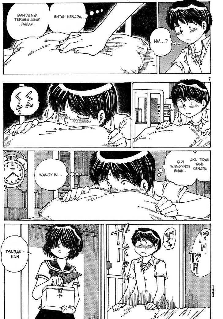 Nazo no Kanojo X chapter 36 halaman 8