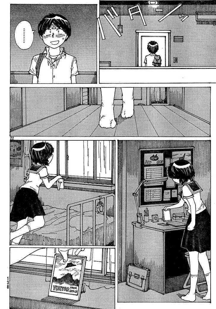 Nazo no Kanojo X chapter 36 halaman 23