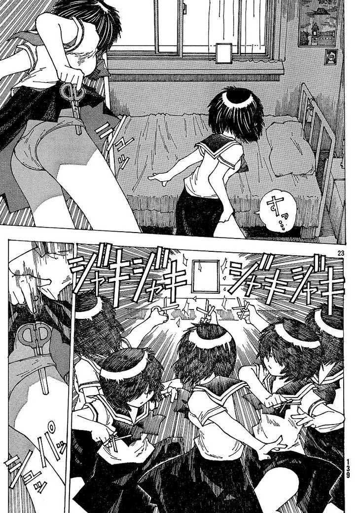 Nazo no Kanojo X chapter 36 halaman 24