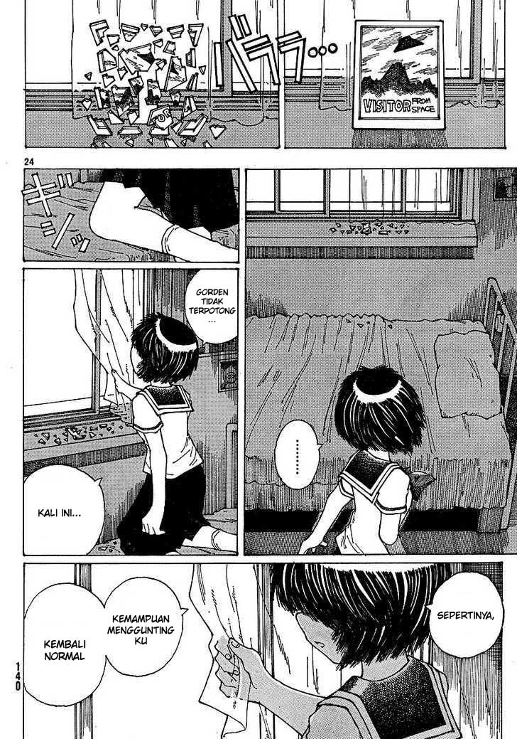 Nazo no Kanojo X chapter 36 halaman 25