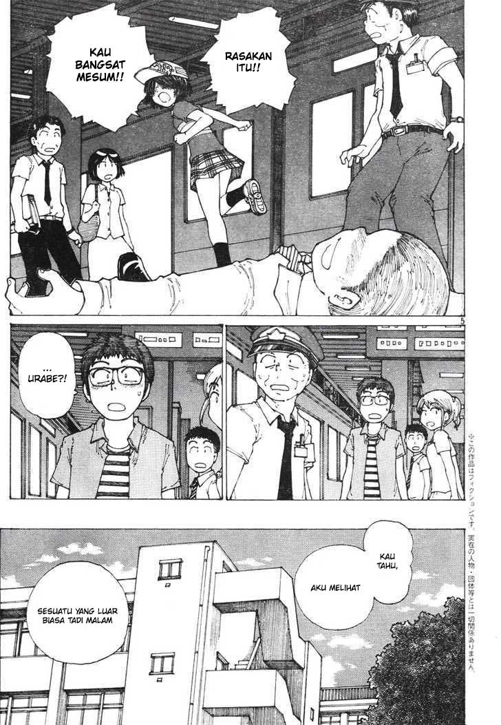 Nazo no Kanojo X chapter 37 halaman 4