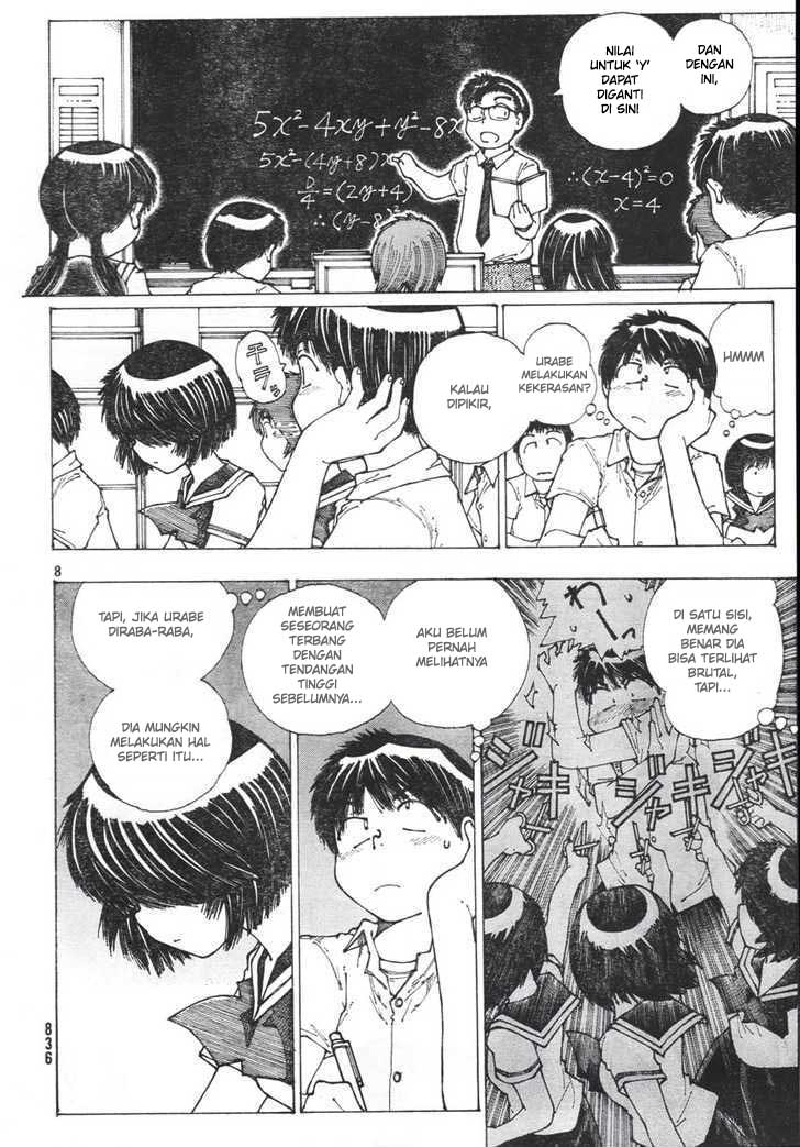 Nazo no Kanojo X chapter 37 halaman 7