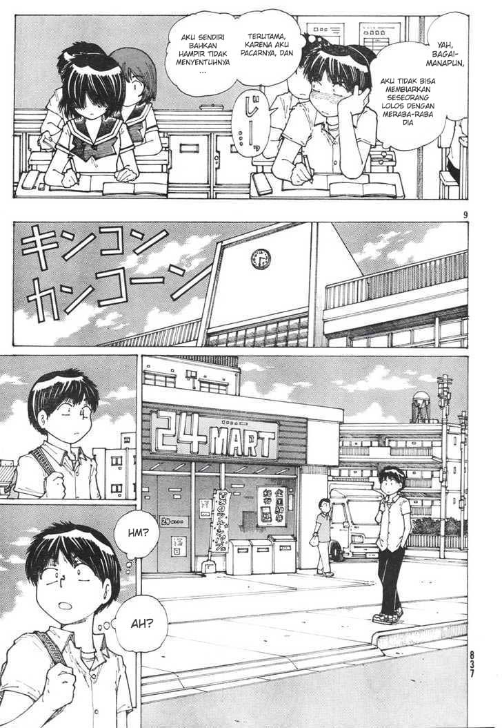 Nazo no Kanojo X chapter 37 halaman 8