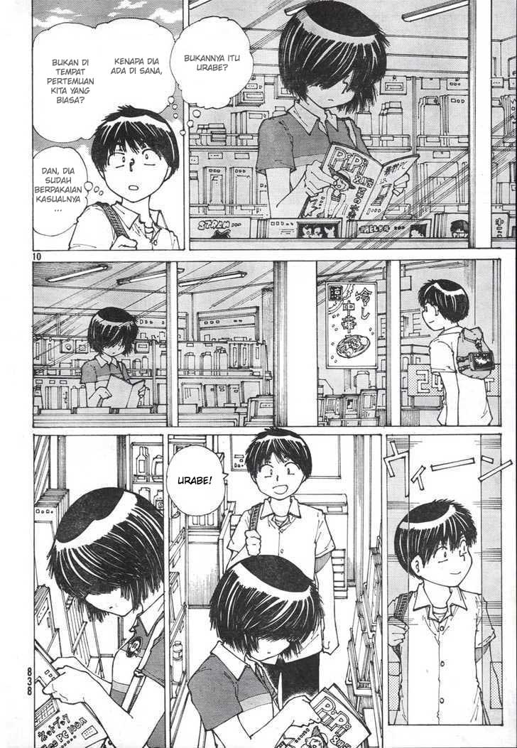 Nazo no Kanojo X chapter 37 halaman 9