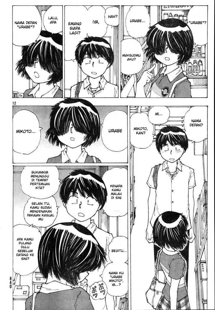Nazo no Kanojo X chapter 37 halaman 11